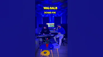 Douzi Ti9i Bya Ya Mra Ila Golt Lik Nabghik 