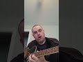 A Cool Blues Intro Trick For E Blues
