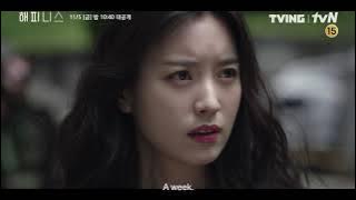 [Trailer] Happiness starring Han Hyo Joo & Park Hyung Sik | Coming to Viu on 6 Nov