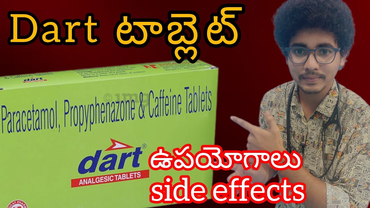 Dart tablet complete details in Telugu #dart #medication - YouTube