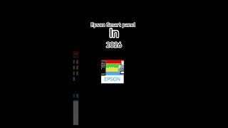 Epson Smart panel in 2026