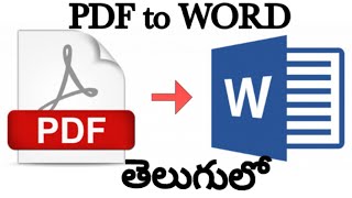 How to convert file from Pdf to Word in telugu||Pdf to Word convert|| screenshot 5