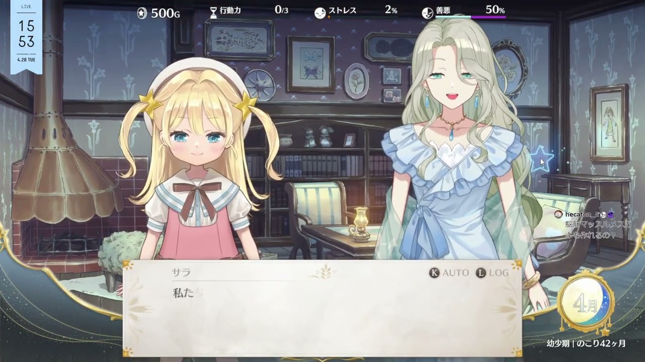 プリンセスまままく様 まじかる☆プリンセス】1 - YouTube
