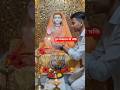 ॐ गुरु गोरखनाथ भक्ति कंटेंट जहारवीर बाबा ॐ नमो नमो गुरु गोरखनाथ देवाय नमो नमः वायरल वीडियो