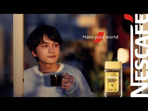 ネスカフェ ゴールドブレンド Make Your World そのコーヒーは あなたをちょっとだけヒーローにする 生産者と環境を 守れる調達を 編 16秒