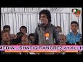 Mazahiya Shafiq Rangrez [HD] Superhit Mumbra Mushaira, 24/12/13, MUSHAIRA MEDIA, Org. Qamar Khan