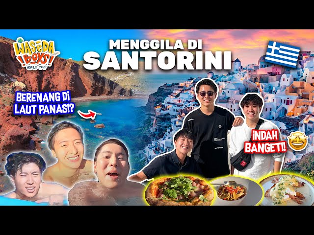 EXPLORE & KULINER DI KOTA IMPIAN, SANTORINI! BERENANG DI LAUT PANAS!? | WORLD TRIP 62 class=