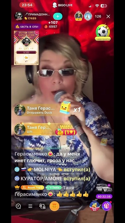 «Одолжила» #повалий #кавер - YouTube