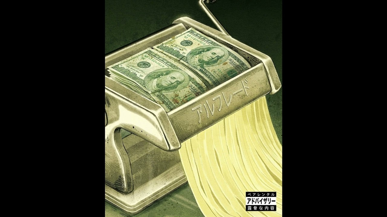 [FREE] FREDDIE GIBBS TYPE BEAT - 