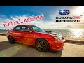 พาไปซื้อ EP.6 Subaru Impreza WRX STI โคตรซิ่ง!! ซิ่งกว่านี้ไม่มีอีกแล้ว