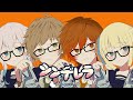 【?男?4人で】♂ シンデレラ 歌ってみた ♀【クレノア】