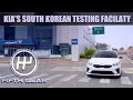 Kia's secretive testing facility in South Korea - the FULL feature | Fifth Gear