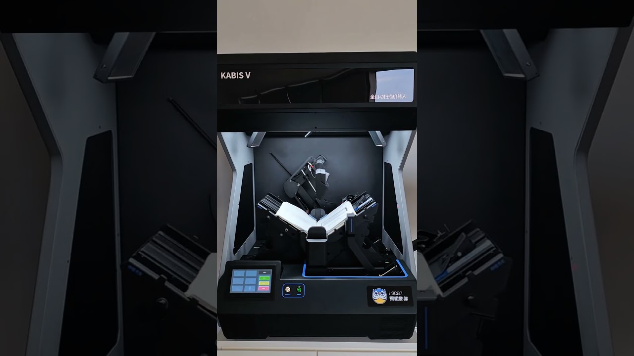 Fully automatic book scanning robot, the best helper for library digitization