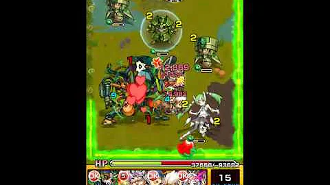 تحميل モンスト グリーンファントム تحميل モンスト グリーンファントム