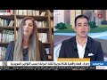 كواليس زهرة قصة واقعية لفتاة عربية تفقد أسرتها بسبب قوانين السويد ميسلون فاخر تكشف