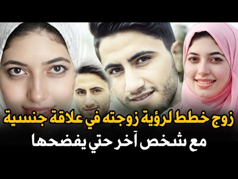 YouTube thumbnail for Iman Adel Allegedly Murdered by Hussein Mohamed Abdullah Hamed and Ahmed Reda El-Shehat, Dakahlia, Egypt