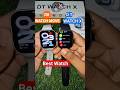 Redmi Watch Move Vs DT Watch X #shorts