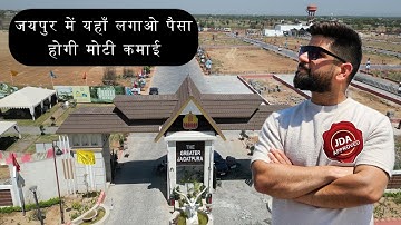 The Greater Jagatpura Project Review | High Fly Group | JDA Approved Jaipur Property