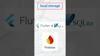 مسار تعلم  flutter