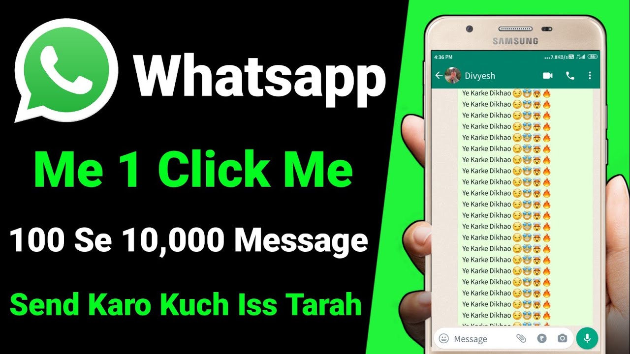 Whatsapp Me Ek Sath 1000 Message Kaise Bheje Whatsapp Par Unlimited whatsapp-me-ek-sath-1000-message-kaise-bheje-whatsapp-par-unlimited