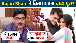 Shivangi Joshi और Mohsin Khan नजर आएंगे Rajan Shahi के Show Ek Prem Kahani, Fans खुशी से झूम उठे