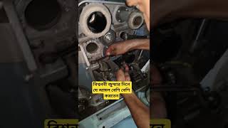 বিশ্বনবী জুম্মার দিনে যে আমল বেশি বেশি করতেন 🤲 #shortvideo #islamicvideo #viralwaz #textileindustry