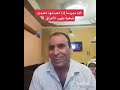 بالاول امي والثاني امي