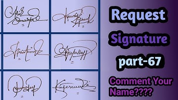 স্বাক্ষর তৈরি করার নিয়ম । Signature। Sign। Request Signature #67