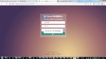 2 6 PbootCMS代码审计之首页注入漏洞