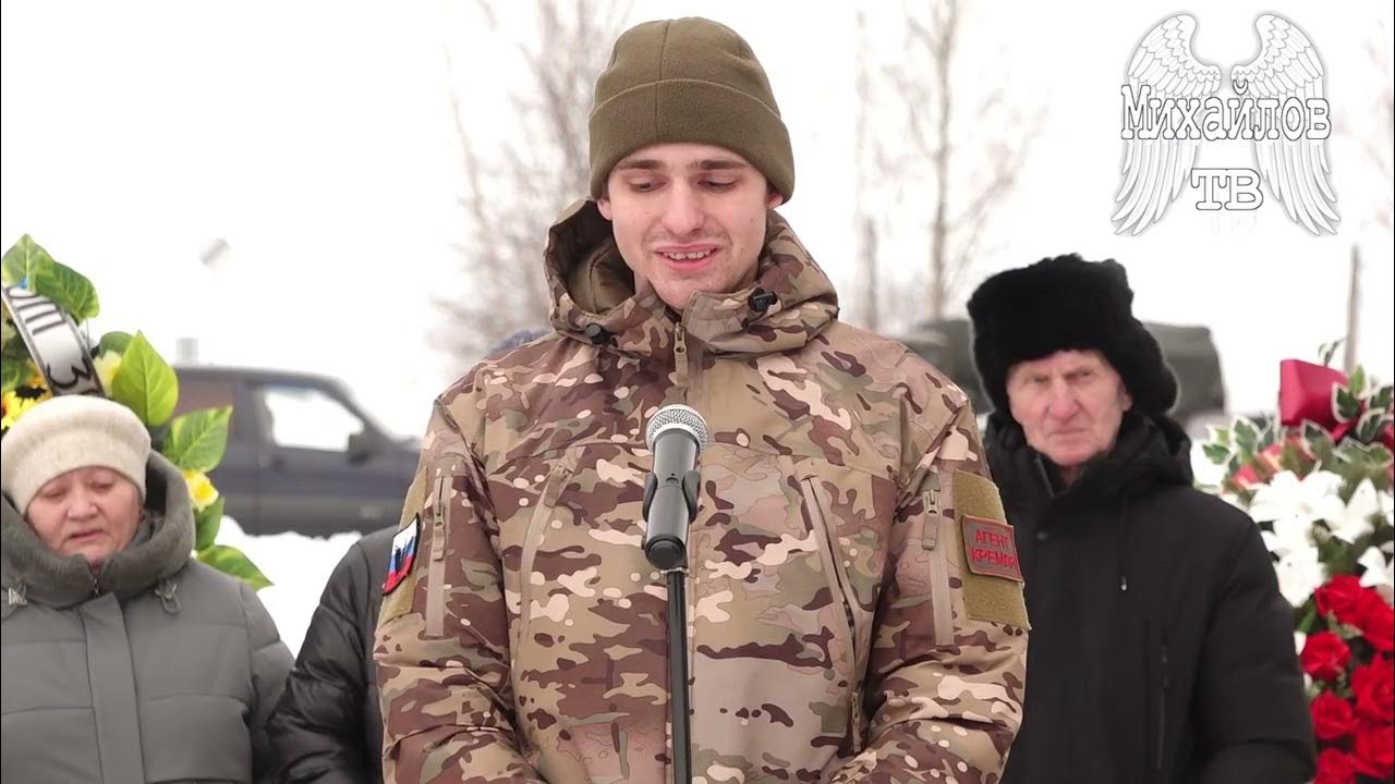 Валерий михайловский зеленоград. Жители михайловского района поселка новошахтинский фото. Михайловские зори. Михайловские зори. Михайловские зори.