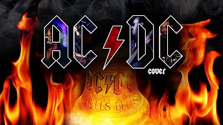 AC/DC - Hells Bells (cover)