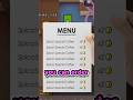 Stop doing this at my restaurant! #vtuber #shorts