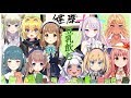 『キッコーマン豆乳キャンペーン』でディズニー貸し切りを目指すコラボ