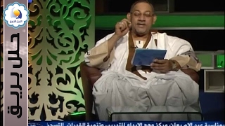 همزية الإمام البوصيري – حلل البريق  - قناة النيل الأزرق