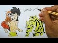 Drawing Mougli تعلم رسم ماوكلي ببساطة مع الخطوات الحلقة 66 