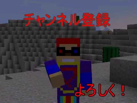 魔王のゆるゆるゲーム実況のやること　チャンネル紹介