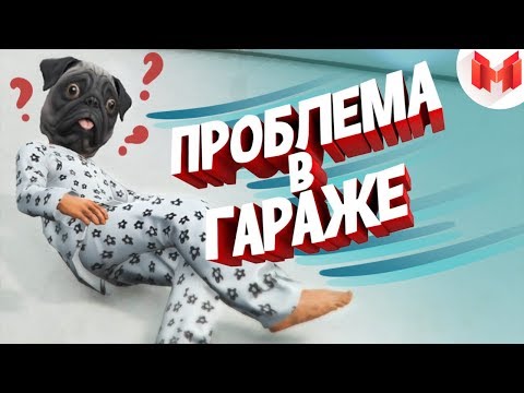 Видео: Хорошие игры #4 "Баги, Приколы, Фейлы"