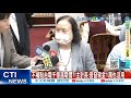 台電漲價