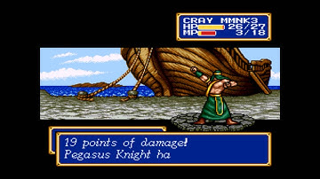 [Sega CD] Shining force CD [Book 1 - Towards the Root of Evil] part 19