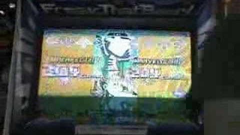 DDR SuperNOVA2 Rithum.com Exclusive