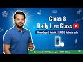 "Class 9 Navodaya | Sainik | RMS Live Class 🔴 Daily at 5.30 PM | Maths + Reasoning + GK | MSK Sir"