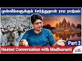     heated conversation with madhuvantionbjppolitics  pm modi annamalai