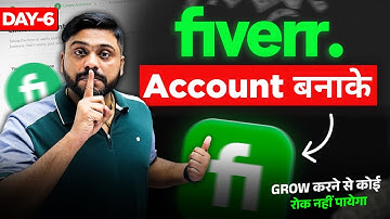 Fiverr Account कैसे बनाएं || Step-by-Step Fiverr Tutorial in Hindi || Beginners Complete Guide