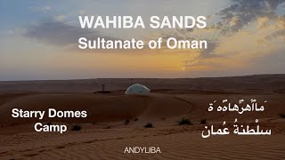 Wahiba Sands  رِمَال وَهِيْبَة , Sultanate of Oman, Starry Domes Desert Camp, 2023 Resimi