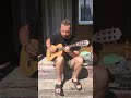 🎸 Надежды гитариста