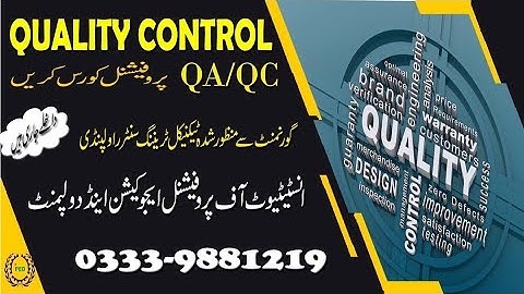 Quality control 🛂 Diploma course in rawalpindi Islamabad Pakistan