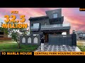 10 Marla Dream House in Central Park Housing Scheme | Full Tour