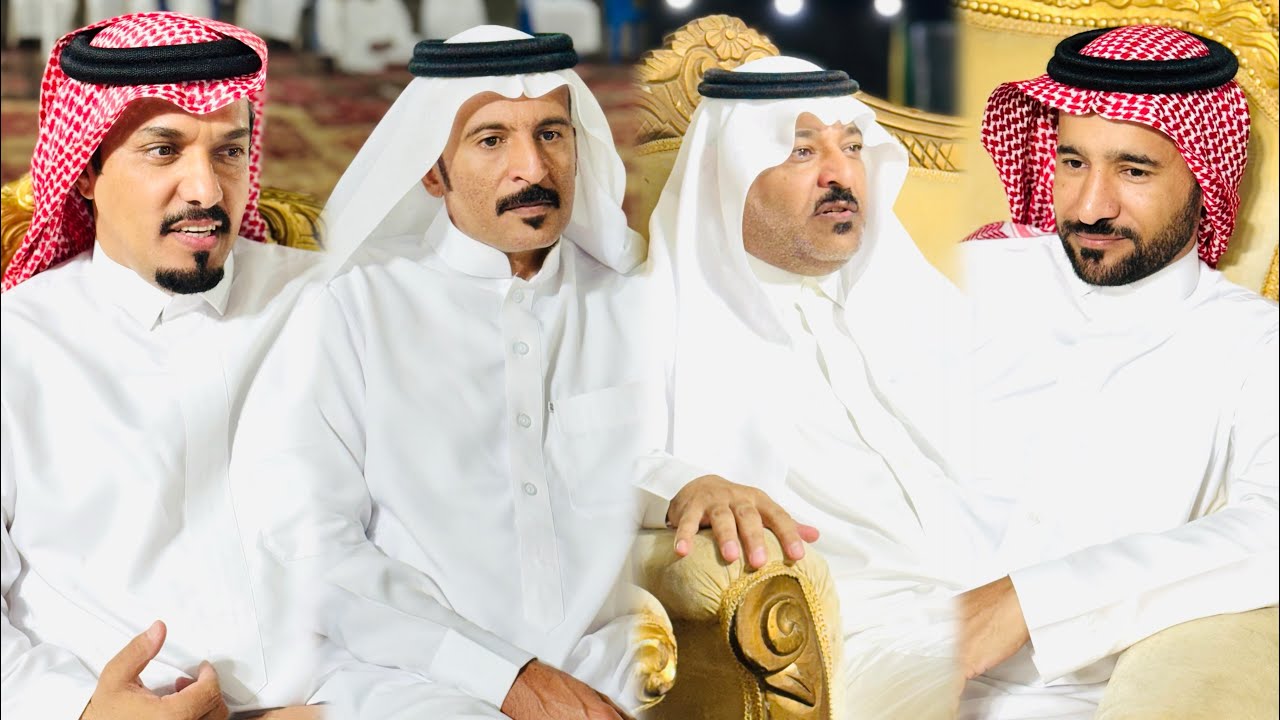 محاوره حماسيه عبدالله الذبياني مصلح الساعدي أحمد الكناني بندر الاحمري ٥-٥-١٤٤٦هـ حفل أحمد الزهراني