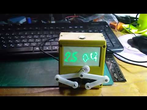 Glow-In-Dark Plot Clock