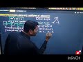 #ZerosOfPolynomial #Polynomial #RootsOfPolynomial #AlgebraBasics#MathsConcept #Math